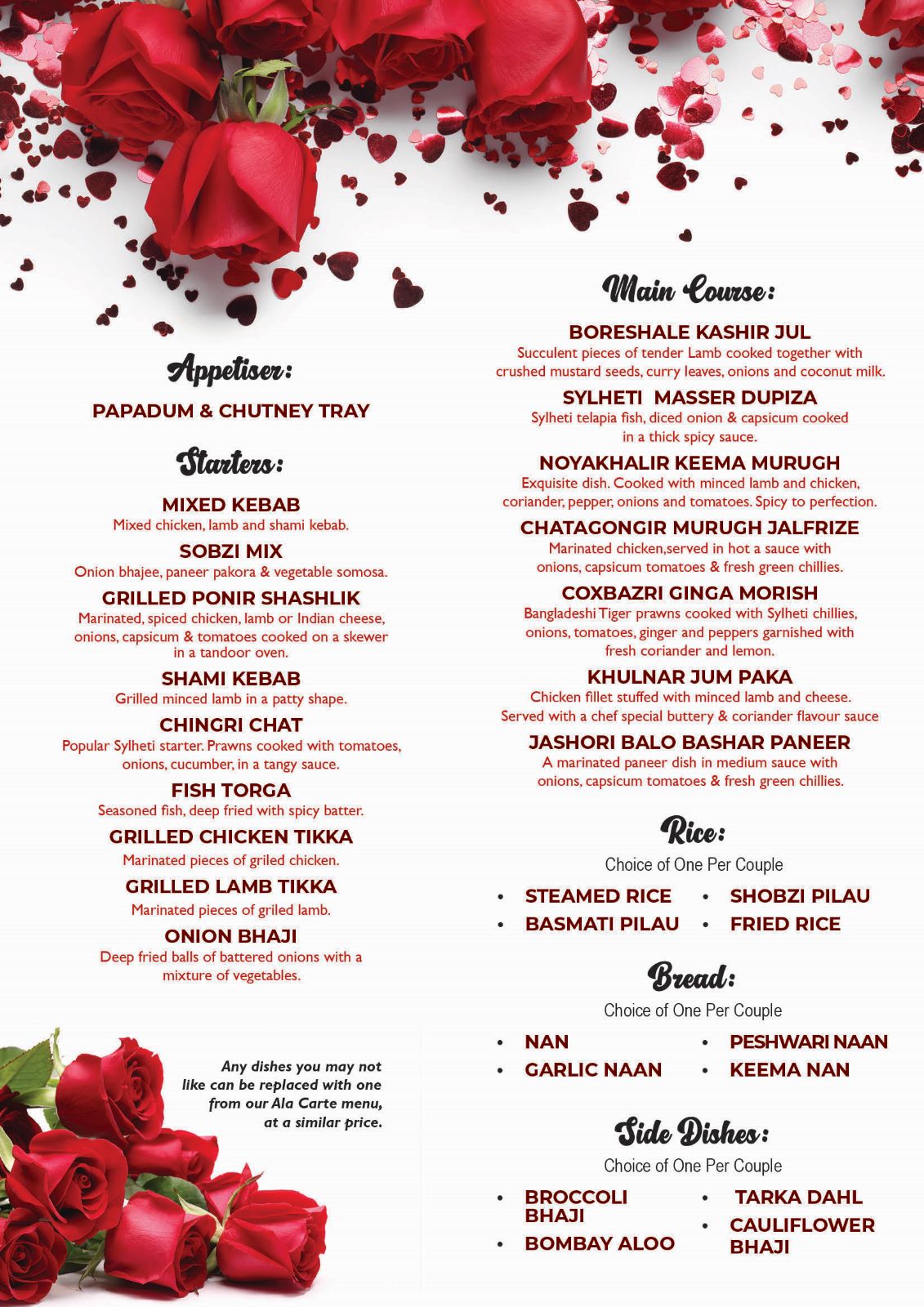 Sylhet Spice