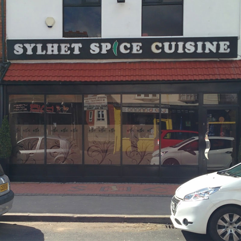 Sylhet Spice